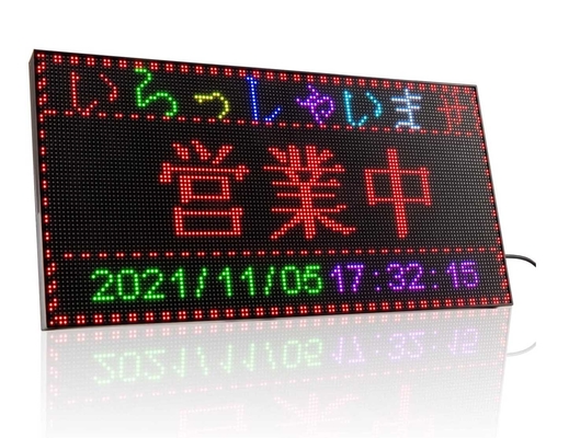 Signes ouverts du Signage P3 RVB Digital LED pour la représentation extérieure de graphiques
