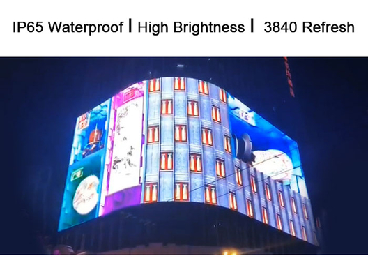 Écran de gril P15.26 extérieur, écran transparent de la publicité d'IP65 LED