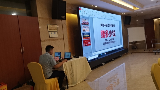 HDMI IN P2.5 Écran LED Salle de conférence