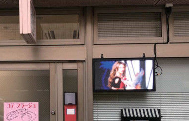 Enseignes LED extérieures pour la publicité de magasin, écran vidéo LED étanche P5RGB