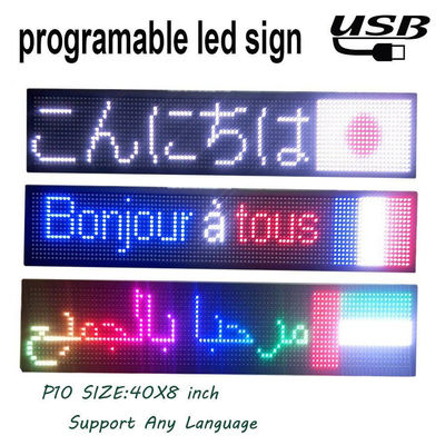signes faisants défiler programmables de 320*160mm LED, panneau d'intérieur d'affichage à LED de P5