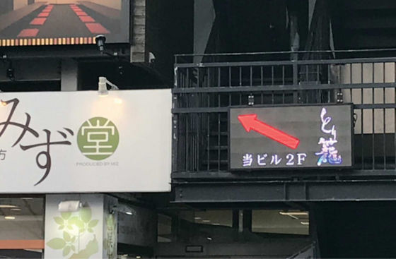 Signes faisants défiler programmables extérieurs de WiFi LED, panneau de publicité de P5RGB LED