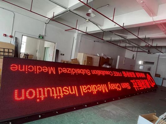PSE Front Service P10 LED extérieure rouge annonçant l'affichage avec le Cabinet en aluminium