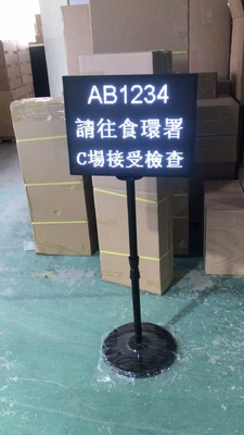 Panneau de bannière adapté aux besoins du client par P5 de l'affichage à LED SMD2121 LED de SDK avec le support