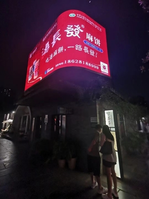 Conseil de publicité fixe extérieur de Cabinet de l'affichage à LED 500x500 de P3.91