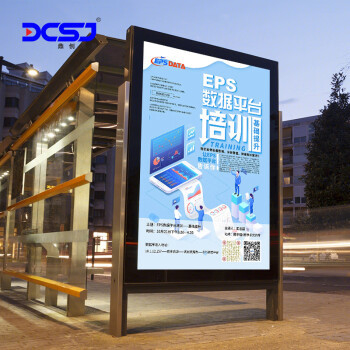 Écran LED fixe à l'intérieur de résolution parfait pour une distance de vision de 4m ∼ 65m