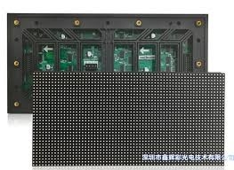 Écran LED intérieur de 4 mm de luminosité 1000-1200 Nits 128 X 128 Pixels Armoire 5000-100000 Heures de vie